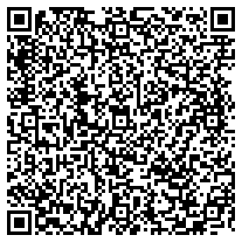QR-код с контактной информацией организации ПЕРЕСЛАВЛЬСТРОЙ
