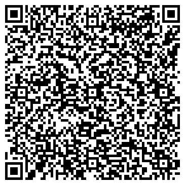 QR-код с контактной информацией организации ООО Компания «Большая Медведица»