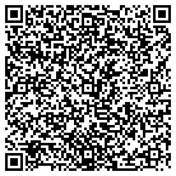 QR-код с контактной информацией организации ООО «СТРОЙТОРГСЕРВИС»