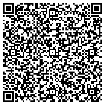 QR-код с контактной информацией организации Централизованная бухгалтерия