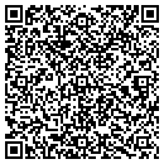 QR-код с контактной информацией организации ЮРИДИЧЕСКИЙ ОТДЕЛ