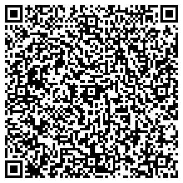 QR-код с контактной информацией организации ЗАО АЛМАЗ-ХОЛДИНГ, МАСТЕРСКАЯ N 2