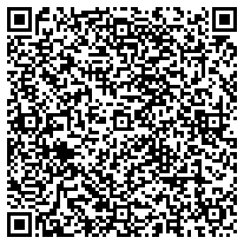 QR-код с контактной информацией организации ОБУЗ "Родниковская ЦРБ"