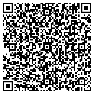 QR-код с контактной информацией организации № 284 ПМК