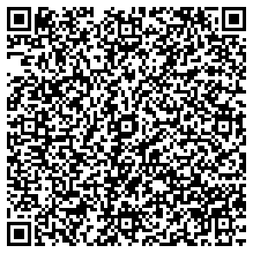 QR-код с контактной информацией организации «Прокуратура города Лыткарино Московской области»