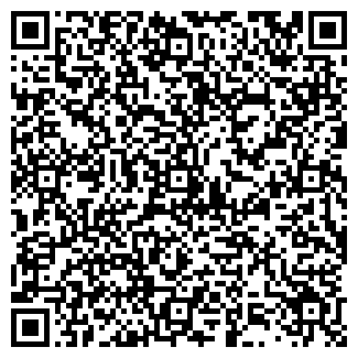 QR-код с контактной информацией организации ИП НАГУЛЯК С.В.
