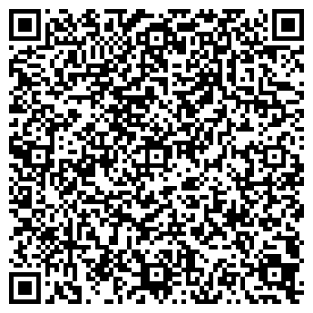 QR-код с контактной информацией организации НАРОДНАЯ МАРКА