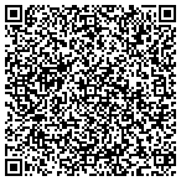QR-код с контактной информацией организации ЗАО ПФК "Рыбинсккомплекс"