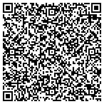 QR-код с контактной информацией организации ОАО Компания "Ряжский элеватор"