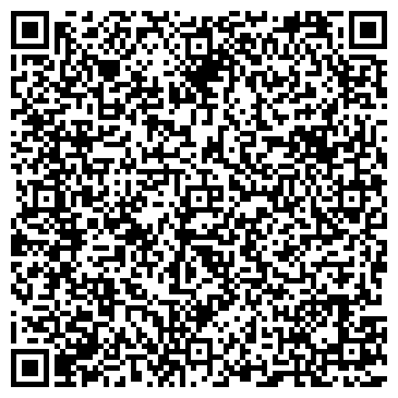QR-код с контактной информацией организации УПРАВЛЕНИЕ МИНИСТЕРСТВА ЮСТИЦИИ ПО НАЛОГАМ И СБОРАМ
