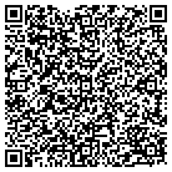 QR-код с контактной информацией организации 1 ВДВ ООО ФУТБОЛЬНЫЙ КЛУБ