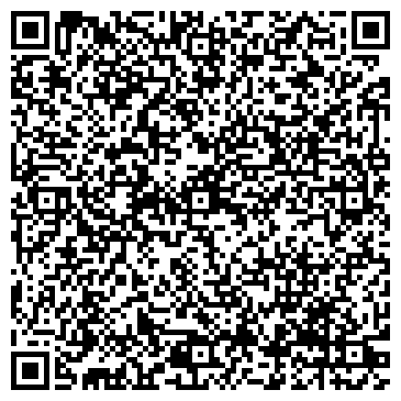 QR-код с контактной информацией организации ПАО «МРСК Центра и Приволжья» «Рязаньэнерго»  Шацкий РЭС