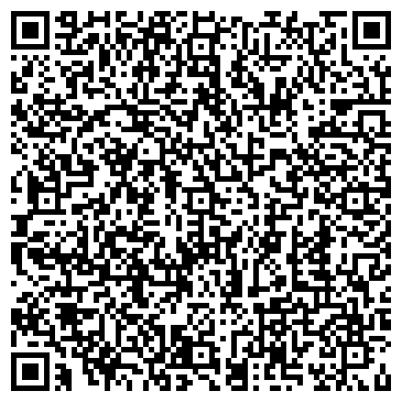 QR-код с контактной информацией организации ООО Компания "Астэна".