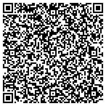 QR-код с контактной информацией организации "Дорогобужхимстрой Атриум"