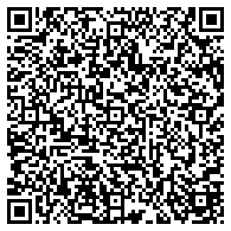 QR-код с контактной информацией организации ПМК № 286