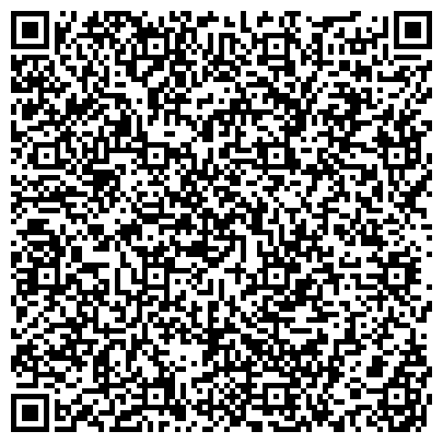 QR-код с контактной информацией организации СОГКУ ЦЗН города Смоленска