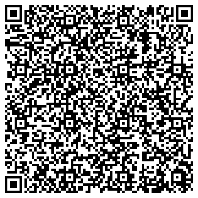 QR-код с контактной информацией организации "Центр занятости населения Гагаринского района"