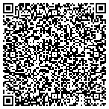 QR-код с контактной информацией организации СМУП «ЖКХ»