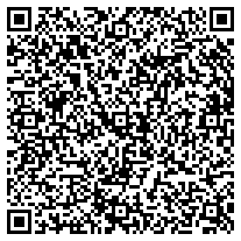 QR-код с контактной информацией организации «Эльдорадо»