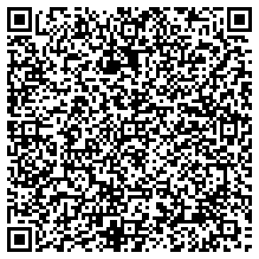 QR-код с контактной информацией организации ЗДОРОВЬЕ ОЗДОРОВИТЕЛЬНЫЙ ЦЕНТР