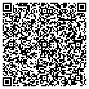 QR-код с контактной информацией организации № 50 АО СМОЛМЯСО