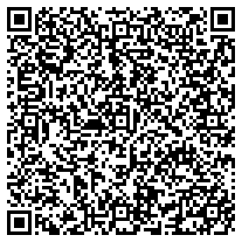 QR-код с контактной информацией организации СТАНОВЛЯНСКИЙ МАСЛОЗАВОД,, ОАО