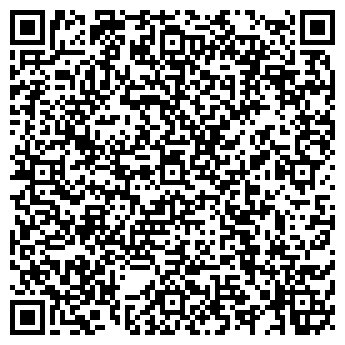 QR-код с контактной информацией организации СТАРОДУБСКИЙ ВЕСТНИК