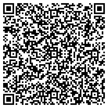 QR-код с контактной информацией организации КУЛИКОВА Н.В., ИП