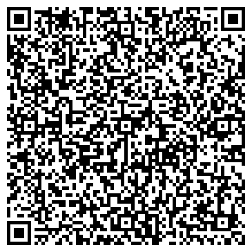 QR-код с контактной информацией организации РАСЧЕТНО-КАССОВЫЙ ЦЕНТР (РКЦ)