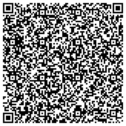 QR-код с контактной информацией организации ООО «Спасское»