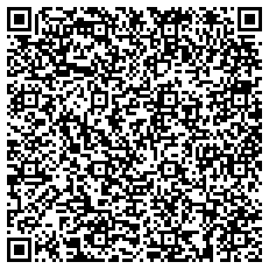 QR-код с контактной информацией организации ООО "Тамбовские коммунальные системы"