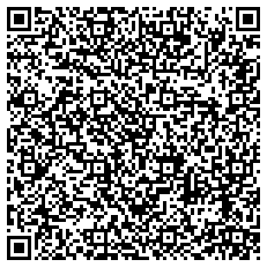 QR-код с контактной информацией организации Детский сад № 54 "Аленький цветочек"
