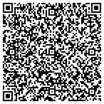 QR-код с контактной информацией организации ФГУП Почта России Почтовое отделение  с индексом 392000