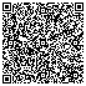 QR-код с контактной информацией организации ФОНД СТРАХОВАНИЯ РФ ФИЛИАЛ