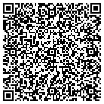 QR-код с контактной информацией организации СПАРТАК ПОДРОСТКОВЫЙ КЛУБ