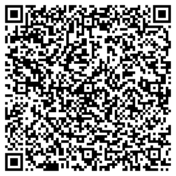 QR-код с контактной информацией организации МЕЖРАЙБАЗА ОКТЯБРЬСКАЯ