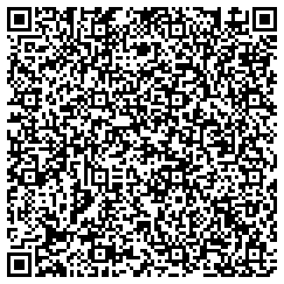 QR-код с контактной информацией организации МОСКОВСКИЙ УНИВЕРСИТЕТ ЭКОНОМИКИ, СТАТИСТИКИ И ИНФОРМАТИКИ ГОСУДАРСТВЕННЫЙ