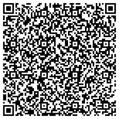 QR-код с контактной информацией организации ПАО Компания "Квадра" (Филиал "Тамбовская генерация")
