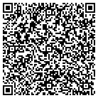 QR-код с контактной информацией организации САЛОН БЫТОВОЙ ТЕХНИКИ