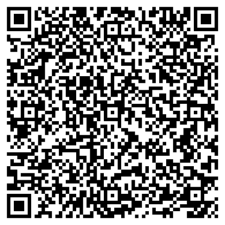 QR-код с контактной информацией организации ГРАНД-ЮСТ