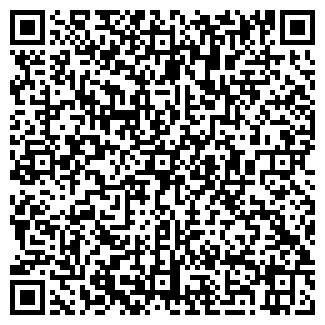 QR-код с контактной информацией организации АРИАДНА-ТУР