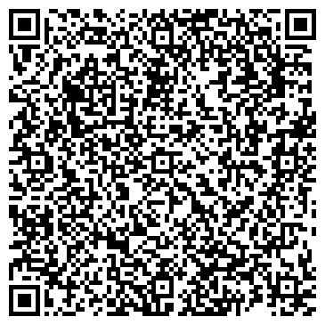 QR-код с контактной информацией организации Туристическая фирма "Реал Тверь Тур"