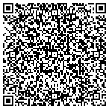 QR-код с контактной информацией организации СПУТНИК БЮРО МЕЖДУНАРОДНОГО ТУРИЗМА