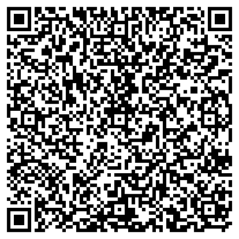 QR-код с контактной информацией организации ДЕТСКИЙ САД № 69