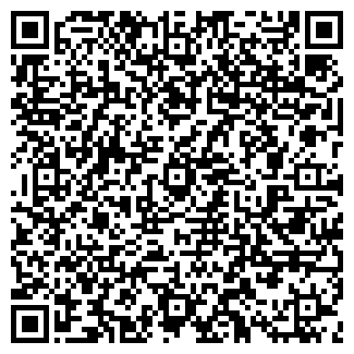 QR-код с контактной информацией организации ЯСЛИ-САД № 55