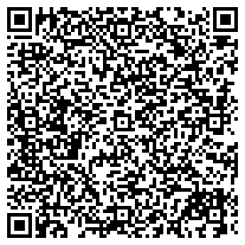 QR-код с контактной информацией организации ГБУЗ Городская клиническая больница №7 Поликлиника № 2