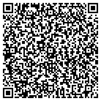 QR-код с контактной информацией организации ПОЛИКЛИНИКА ПОС. САХАРОВО