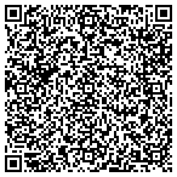 QR-код с контактной информацией организации ОАО «Бежицкий хлебокомбинат»