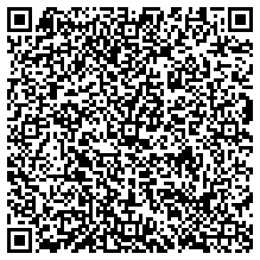 QR-код с контактной информацией организации ЛЕЧЕБНО-ДИАГНОСТИЧЕСКИЙ ЦЕНТР УРТИКА