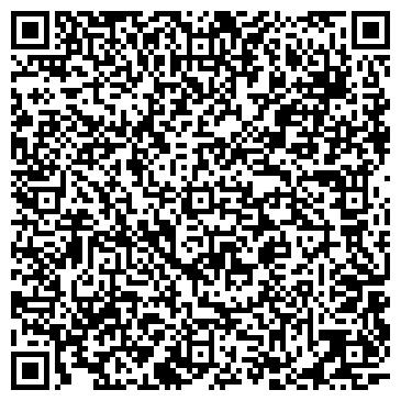 QR-код с контактной информацией организации МЕДИЦИНА-XXI ВЕК ДИАГНОСТИЧЕСКИЙ ЦЕНТР
